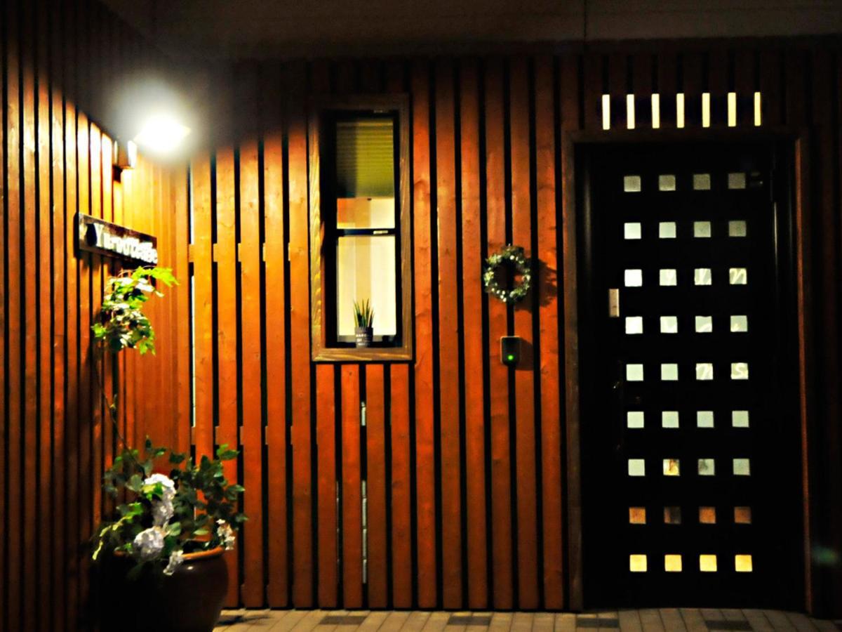 大人スイート 那須高原 結 cottage Nasu Esterno foto